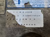 日野プロフィアアルミウイング大型（10t）[写真13]