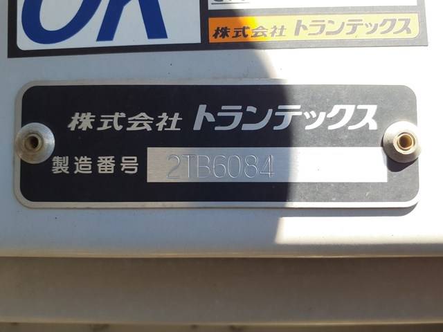 日野プロフィアアルミウイング大型（10t）[写真07]