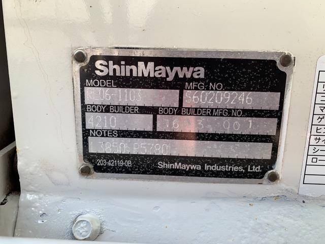 日野デュトロ平ボディ小型（2t・3t）[写真17]