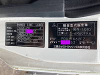 三菱ふそうファイタークレーン5段増トン（6t・8t）[写真33]