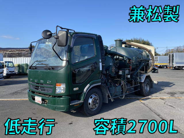 三菱ふそうファイター汚泥吸引車中型（4t）PA-FK71R [写真01]