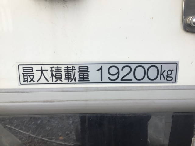 日本フルハーフその他の車種冷蔵冷凍トレーラー大型（10t）[写真17]