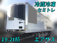 日本フルハーフその他の車種冷蔵冷凍トレーラー大型（10t）[写真01]