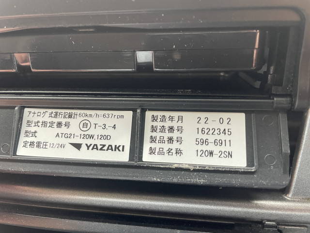 日野レンジャーアルミウイング中型（4t）[写真38]