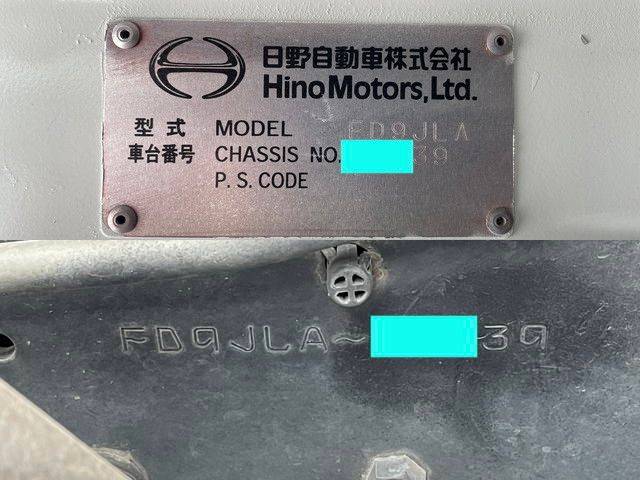 日野レンジャーアルミウイング中型（4t）[写真39]