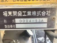 いすゞフォワードダンプ中型（4t）[写真12]