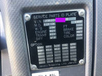 いすゞフォワードダンプ中型（4t）[写真31]