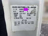 いすゞエルフダンプ小型（2t・3t）[写真27]