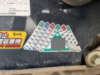 クボタミニユンボ（ミニバックホー）[写真13]