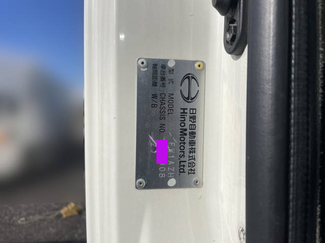 日野プロフィアアルミウイング大型（10t）[写真34]