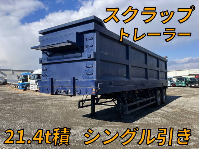 その他のメーカーその他の車種トレーラー（セミトレーラー）大型（10t）TS2053改 [写真01]