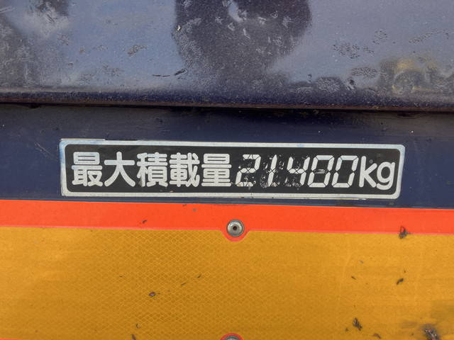 その他のメーカーその他の車種トレーラー（セミトレーラー）大型（10t）[写真18]