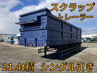 その他のメーカーその他の車種トレーラー（セミトレーラー）大型（10t）[写真01]