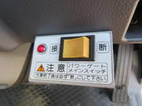 三菱ふそうキャンター深ダンプ（土砂禁ダンプ）小型（2t・3t）[写真17]