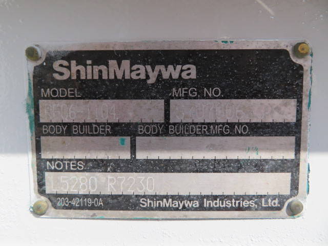 三菱ふそうキャンター深ダンプ（土砂禁ダンプ）小型（2t・3t）[写真30]