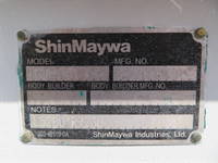 三菱ふそうキャンター深ダンプ（土砂禁ダンプ）小型（2t・3t）[写真30]