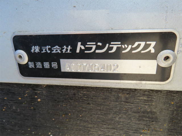 日野レンジャークレーン4段中型（4t）[写真34]