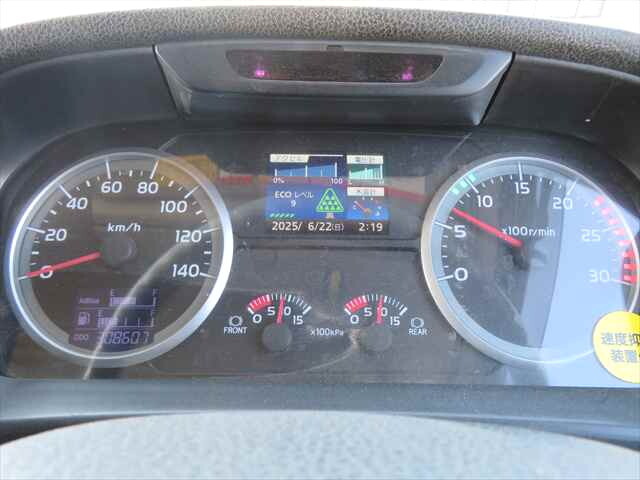 日野プロフィア深ダンプ（土砂禁ダンプ）大型（10t）[写真34]