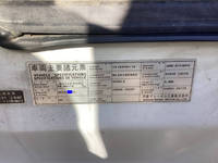 UDトラックスコンドルクレーン5段中型（4t）[写真20]