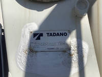 UDトラックスコンドルクレーン5段中型（4t）[写真09]