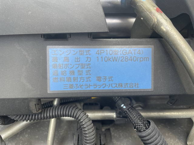 三菱ふそうキャンター冷凍車（冷蔵車）小型（2t・3t）[写真24]