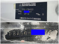 三菱ふそうキャンター冷凍車（冷蔵車）小型（2t・3t）[写真37]