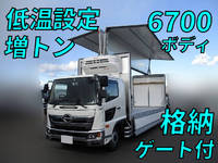 日野レンジャー冷蔵冷凍ウイング増トン（6t・8t）[写真01]