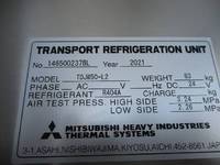 日野レンジャー冷蔵冷凍ウイング増トン（6t・8t）[写真21]