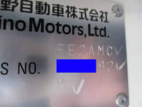 日野レンジャー冷蔵冷凍ウイング増トン（6t・8t）[写真24]