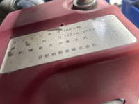 日野レンジャークレーン4段中型（4t）[写真25]