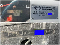 日野レンジャークレーン4段中型（4t）[写真37]