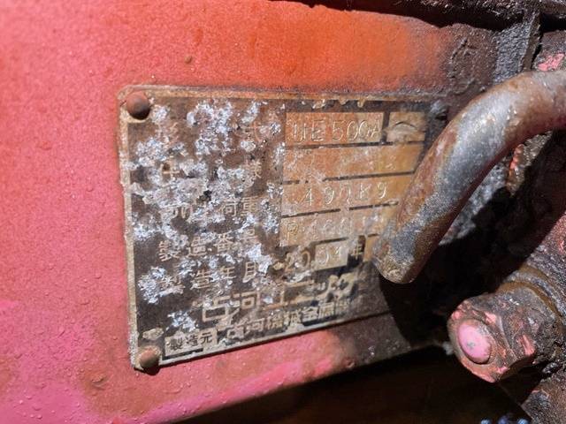 日産アトラスクレーン付小型（2t・3t）[写真14]