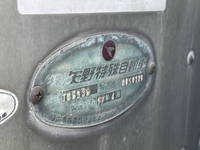 三菱ふそうスーパーグレート冷凍車（冷蔵車）大型（10t）[写真16]