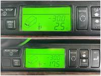 三菱ふそうスーパーグレート冷凍車（冷蔵車）大型（10t）[写真38]