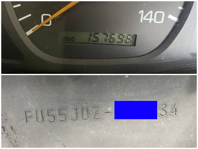 三菱ふそうスーパーグレート冷凍車（冷蔵車）大型（10t）[写真40]