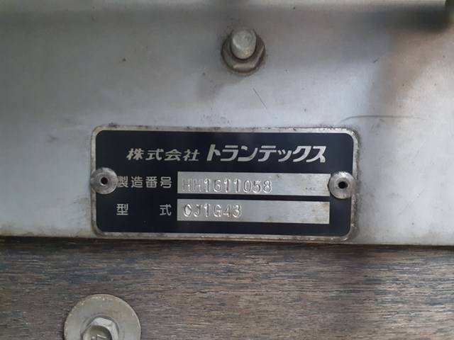 日野レンジャー平ボディ中型（4t）[写真08]