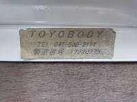 日野デュトロ平ボディ小型（2t・3t）[写真05]