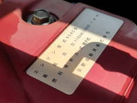 日野デュトロ平ボディ小型（2t・3t）[写真08]