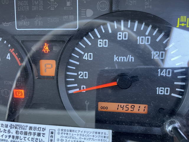 いすゞエルフアルミバン小型（2t・3t）[写真11]