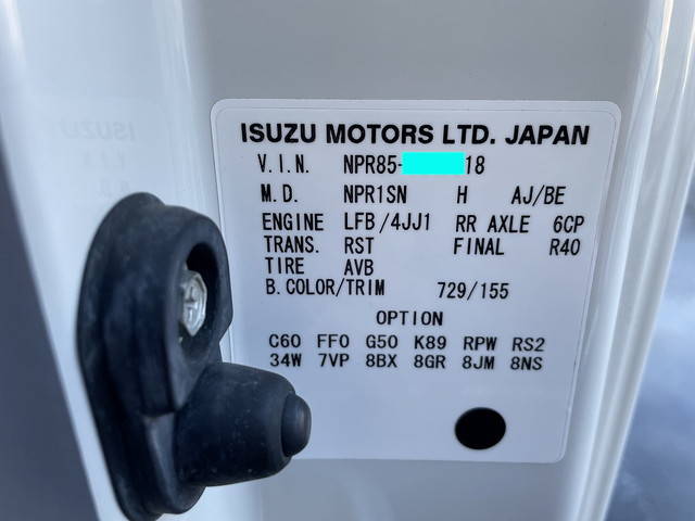 いすゞエルフアルミバン小型（2t・3t）[写真39]
