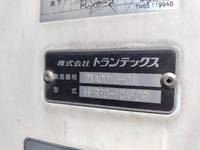 日野プロフィア冷凍車（冷蔵車）大型（10t）[写真09]