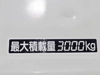 三菱ふそうキャンターダンプ小型（2t・3t）[写真26]