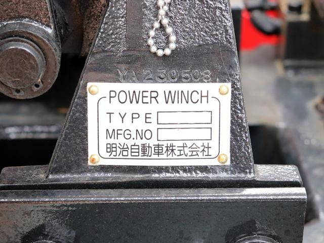 三菱ふそうファイターセルフクレーン4段増トン（6t・8t）[写真18]