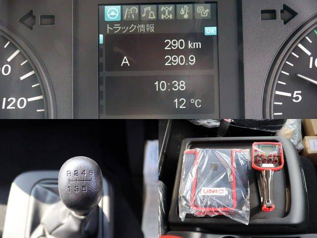 三菱ふそうファイターセルフクレーン4段増トン（6t・8t）[写真39]