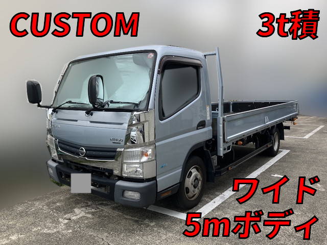 日産アトラス平ボディ小型（2t・3t）TPG-FEB5W [写真01]