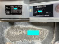 日産アトラス平ボディ小型（2t・3t）[写真36]