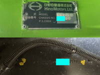 日野レンジャーダンプ増トン（6t・8t）[写真36]