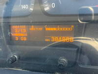 UDトラックスコンドルクレーン4段増トン（6t・8t）[写真23]