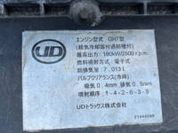 UDトラックスコンドルクレーン4段増トン（6t・8t）[写真33]
