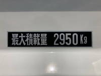 いすゞエルフ平ボディ小型（2t・3t）[写真16]